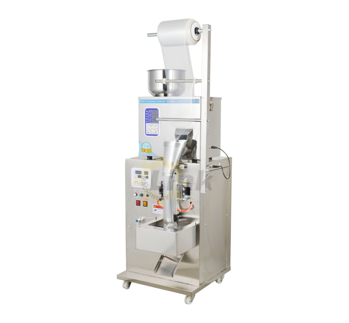 Automatic particle powder packaging machine