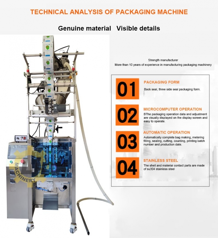 Factory direct packaging machine