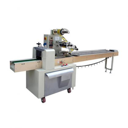 Automatic pillow candy packaging machine