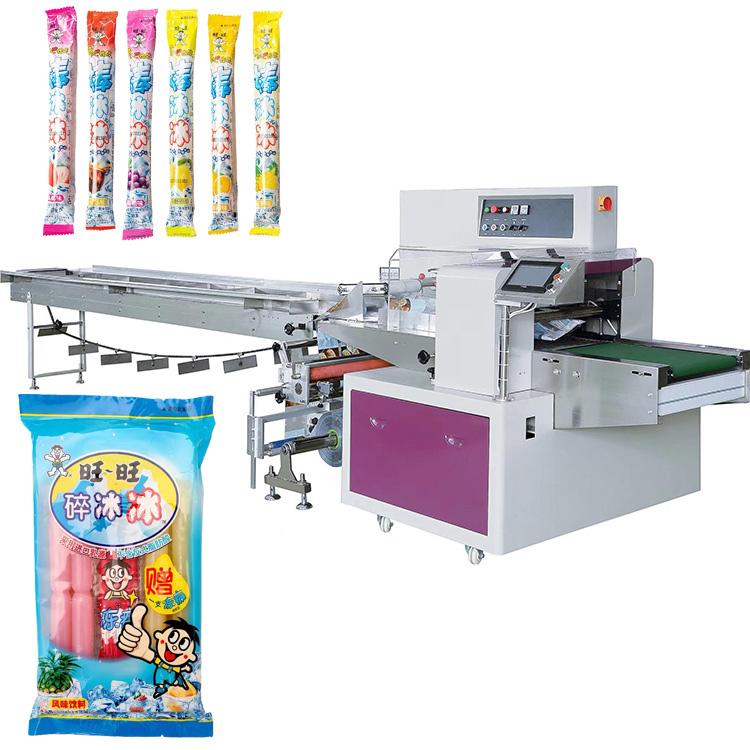 Bagged popsicle packaging machine